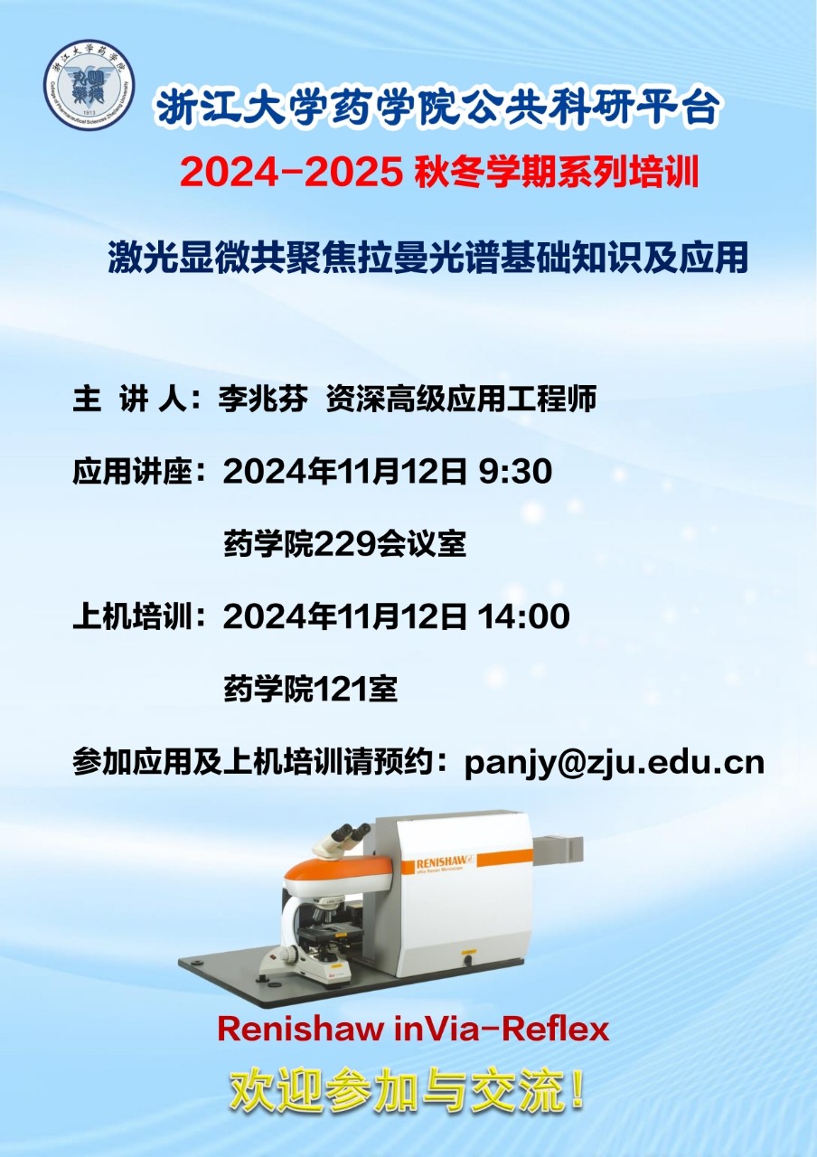 mmexport1730720892990.jpg