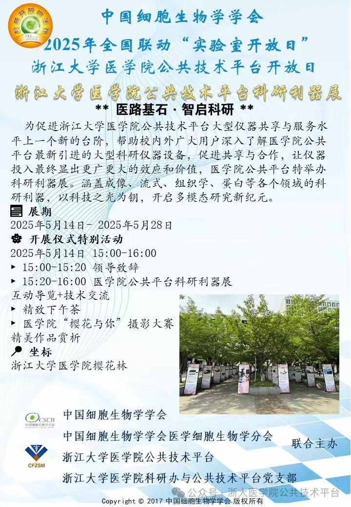 cb6a0efe316015f9e0f3d8ba03d4695.jpg