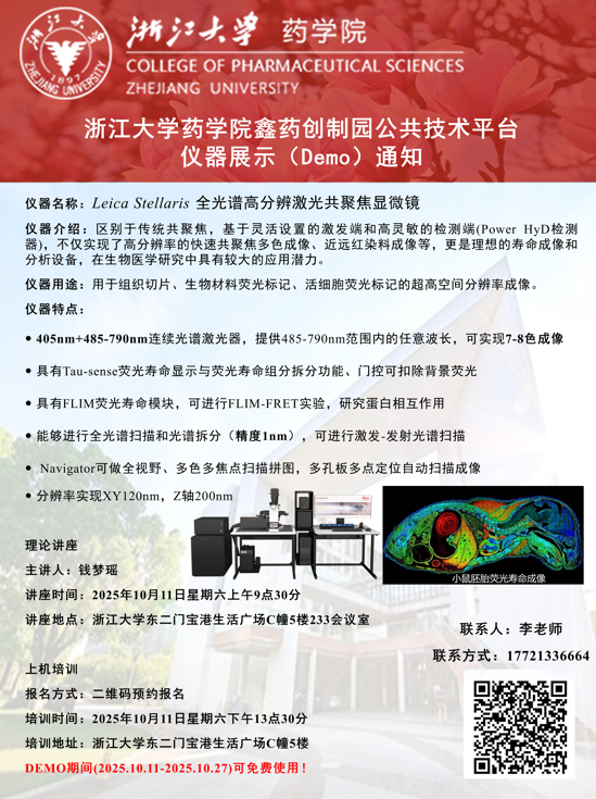 1760004473282406.png image.png