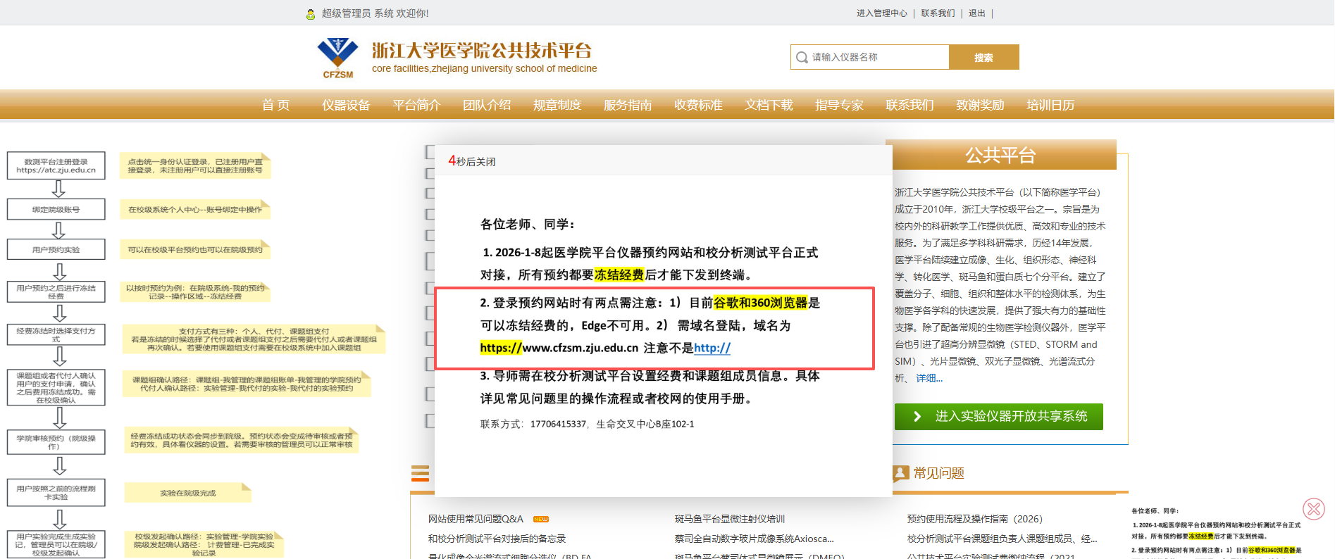 7f01c7d4c73fd568a49d0bc7fc87f241.png