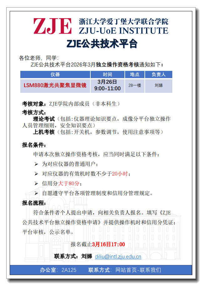2_副本.png