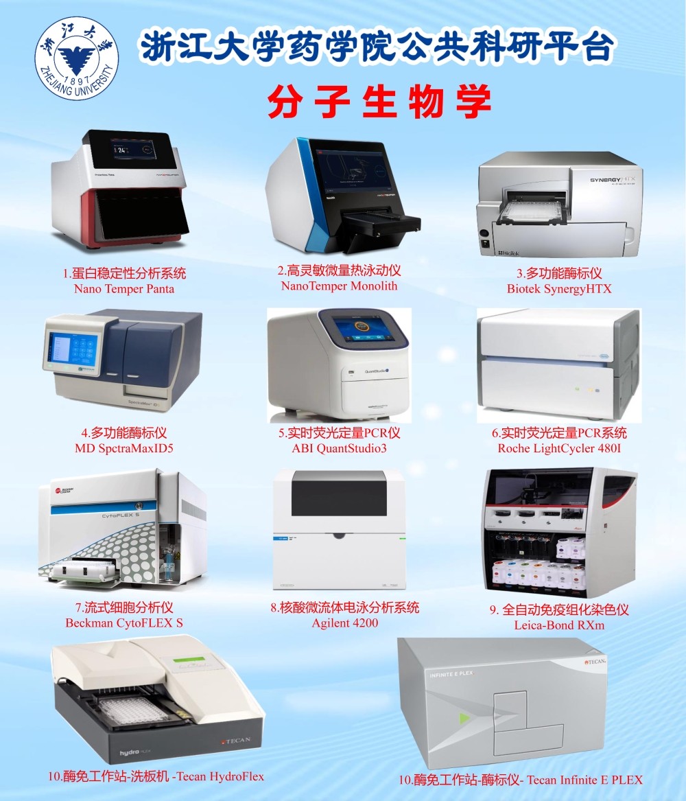 微信图片_20260323164619_722_523.jpg